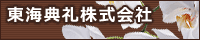 CT犔