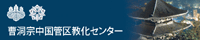 ǋ拳Z^[