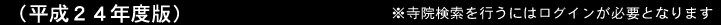 @sɂ̓OCKvƂȂ܂B