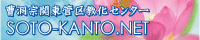 ֓ǋ拳Z^[